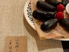 墨鱼肠-猫岛主趣味餐厅(鼓浪屿店)