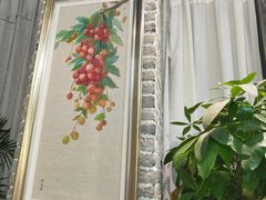 -鑫悦诚府·新鲁菜·烧烤餐厅(趵突泉店)