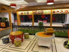 -平凡的世界主题餐厅横山双城铁锅羊肉(凤城四路店)
