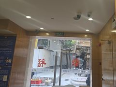 -住星酒店(广州北京路步行街店)