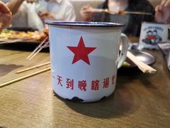 -马海涛牛肉串·午市牛腩饭·烧烤夜宵(领汇广场店)
