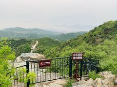 -香山公园