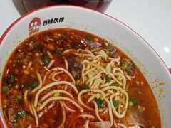 -清真·西域伙伴牛肉面·羊肉串(融创店)