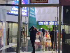 -中影国际影城(CINITY LED横岗店)