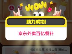 -滨力健身俱乐部