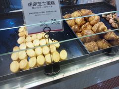 -都恩客(高岛屋百货店)