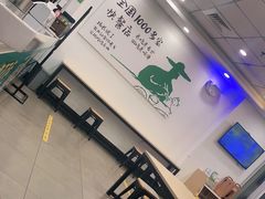 大堂-老乡鸡(南京首创立方店)
