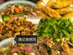 -南记食粥坊·宵夜大排档(卫国路店)