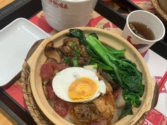 -华记煲仔华·煲仔饭(市桥易发店)