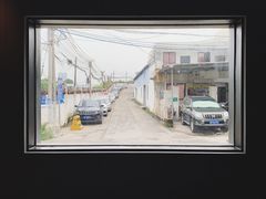 -来回·咖啡(钟村咖啡豆店)