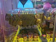 -风云再起游乐汇(北京西单西西友谊店)