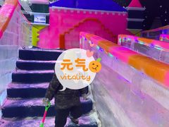 -宁波冰雪大世界(北仑区)
