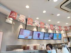 -卡旺卡(合肥北城世纪金源店)