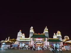 -广州融创文旅城