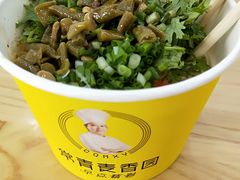 -常青麦香园(光谷华科店)