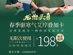 -丽影广场C区-会展时代写字楼