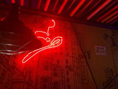 -馋火炉鱼(新世界百货望京店)