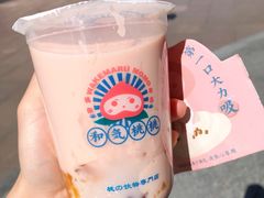 日式白桃麻薯奶茶-和气桃桃(宏伊广场店)