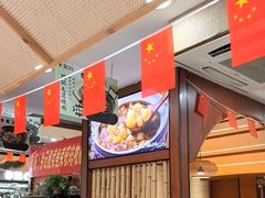 -光海·乡记酸菜鱼·始于1996(花园路店)