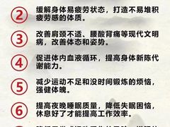 -美航国际健身(北京华联店)