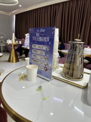 点击看大图 -广州美莱医疗美容医院