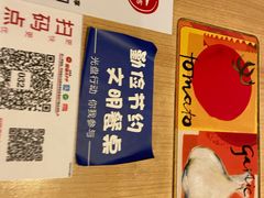 -必胜客(WOW中心城店)