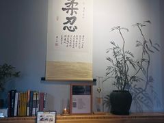 -十二舍·湯物素煮(江泰潤政店)