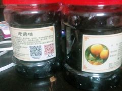 -古城陈仁堂(牌坊街店)