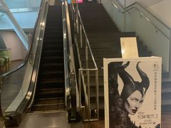 -和美电影艺术中心(万国城店)