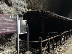 -华蓥山天意谷景区