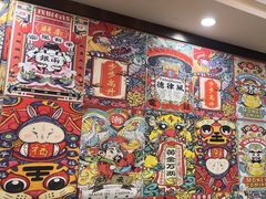 -江湖黑大兔(杨家坪店)