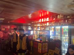 -你又瘦了小酒馆(奥体店)
