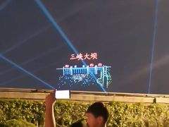 -武昌江滩