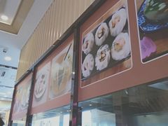 -朱洪元苏式面馆(绿宝广场店)