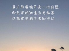 -乐宴KTV火锅(九方购物中心店)