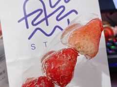 -贝紫Style(木马公寓店)