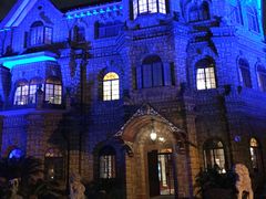 -马勒别墅饭店(静安寺店)