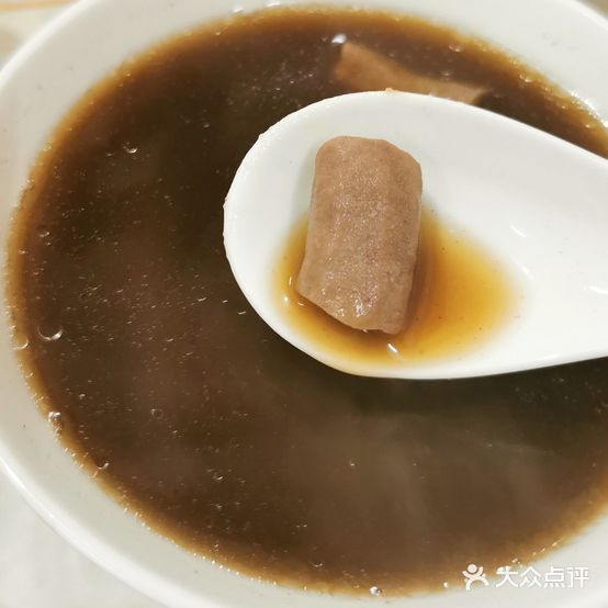戴云山下德化绿色小吃店(湖心街店)