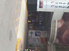 iphone_upload_pic-北京apm·停车场