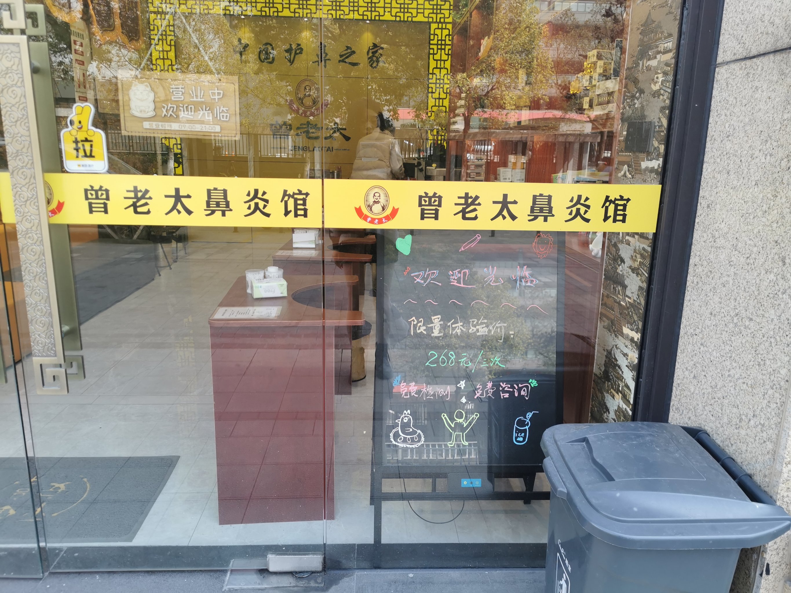 https://qcloud.dpfile.com/pc/YQVb6GJTIlmjGDkugaamV4giN7d31xW5S2ta6cyWqGMiSryGohP9v_cx9DkXNQsFY0q73sB2DyQcgmKUxZFQtw.jpg