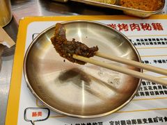 -核桃碳烤肉馆(深圳首店)