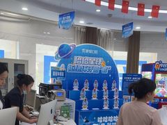 -咿呀口腔(光谷分院)