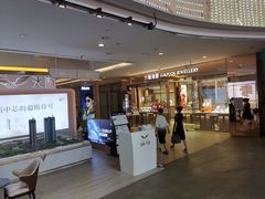 -友阿国际广场(邵阳店)