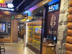 -河坝烧烤串城(金达莱店)