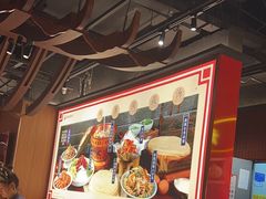 -满园烤鸭·春饼(抚顺万达店)