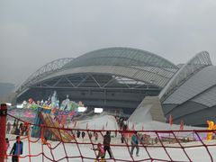 -沈阳奥体冰雪嘉年华