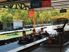 -上海海湾国家森林公园