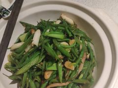 砂煲扁豆丝-老浒记烤鸭-北京菜(琉璃厂店)