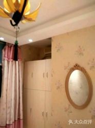 -本真坊美容美体沙龙