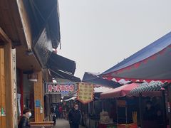 -茯茶镇